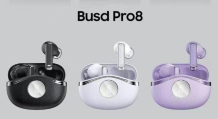 Audífonos BUSD PRO 8